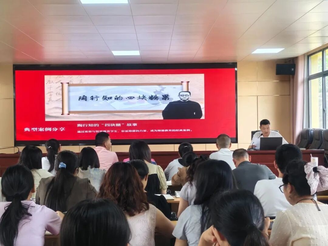 火炬小学1.jpg