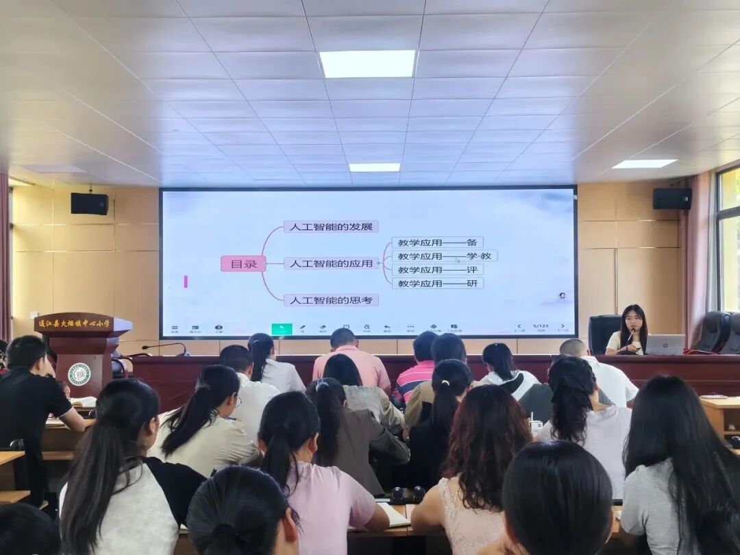 火炬小学2.jpg