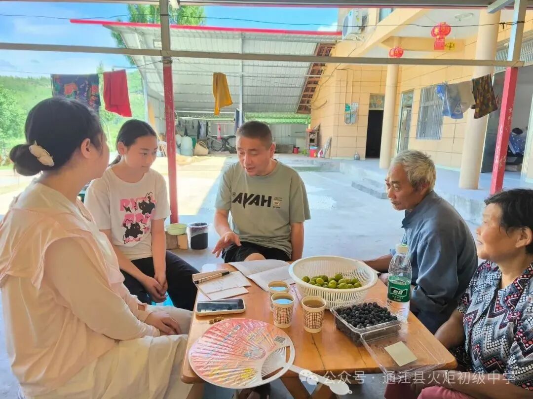 火炬中学4.jpg