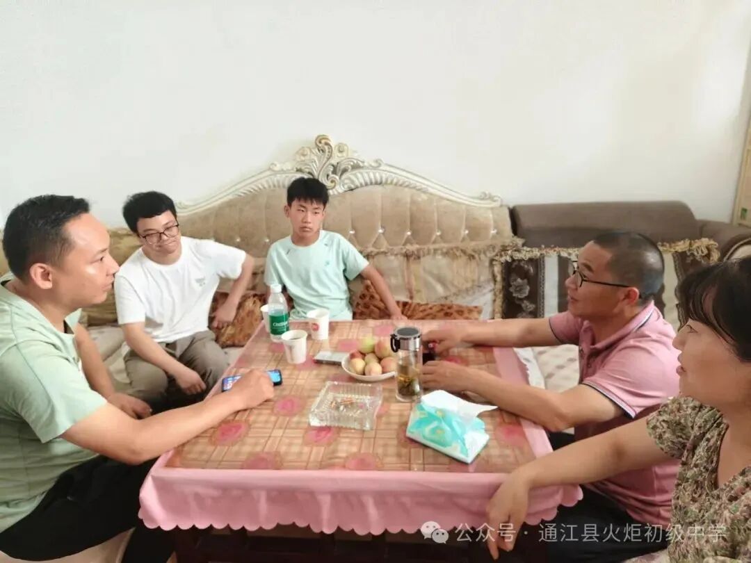 火炬中学3.jpg