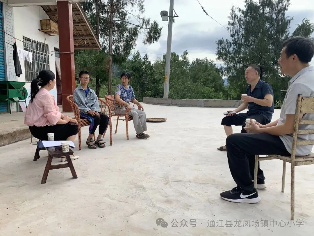 通江县龙凤小学2.jpg