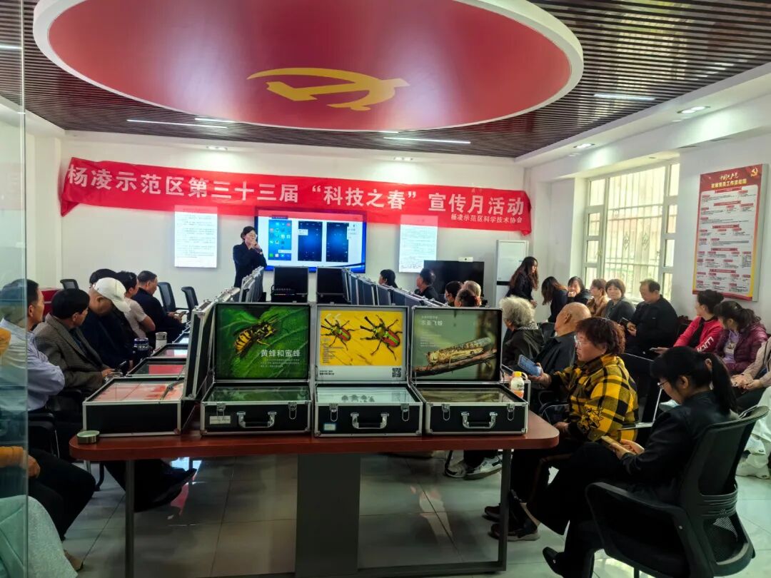 微信图片_20250407142331.jpg