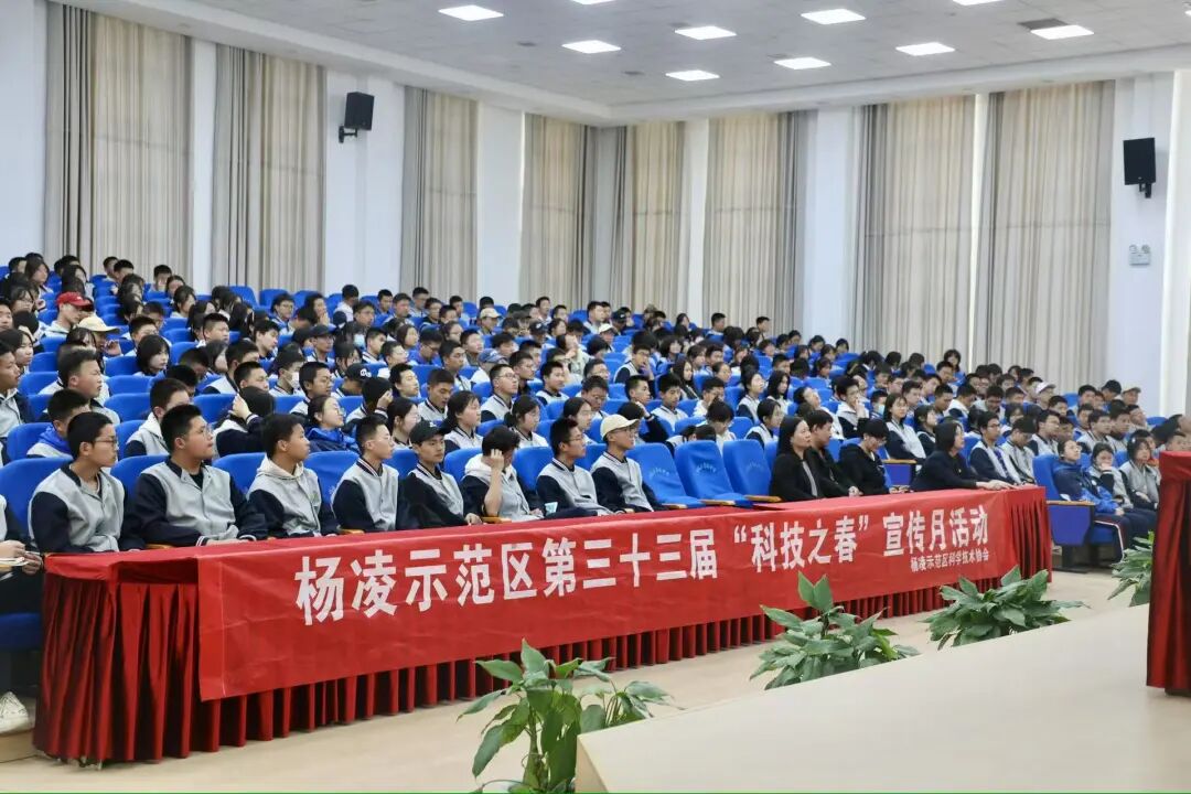 微信图片_20250403091500.jpg