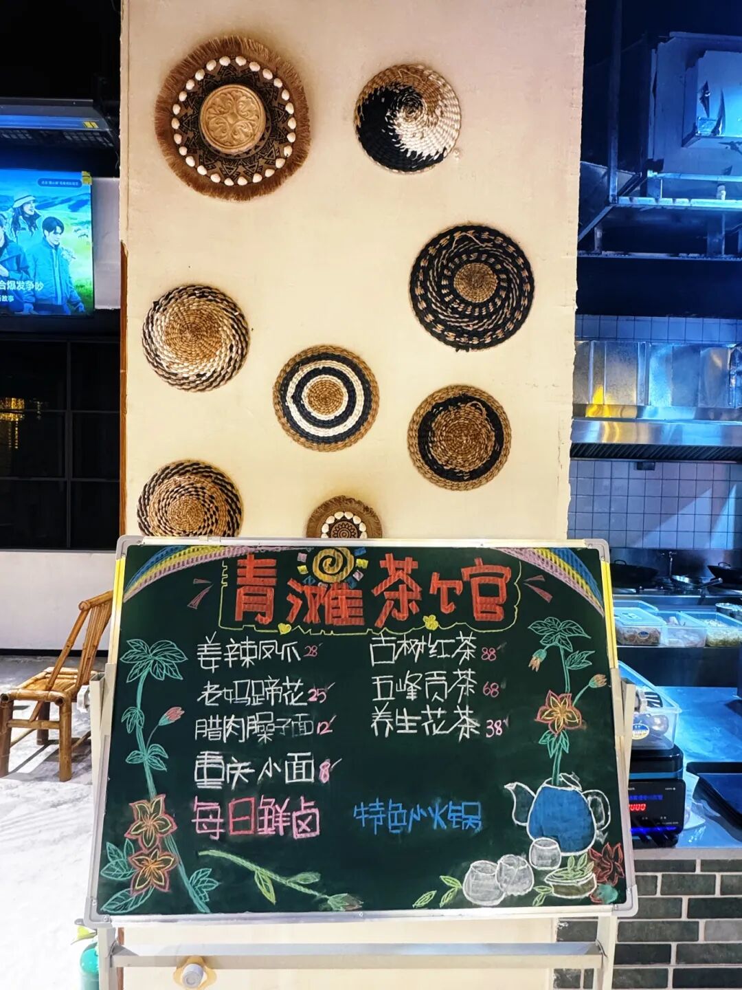 青滩茶馆文化 (1).JPG