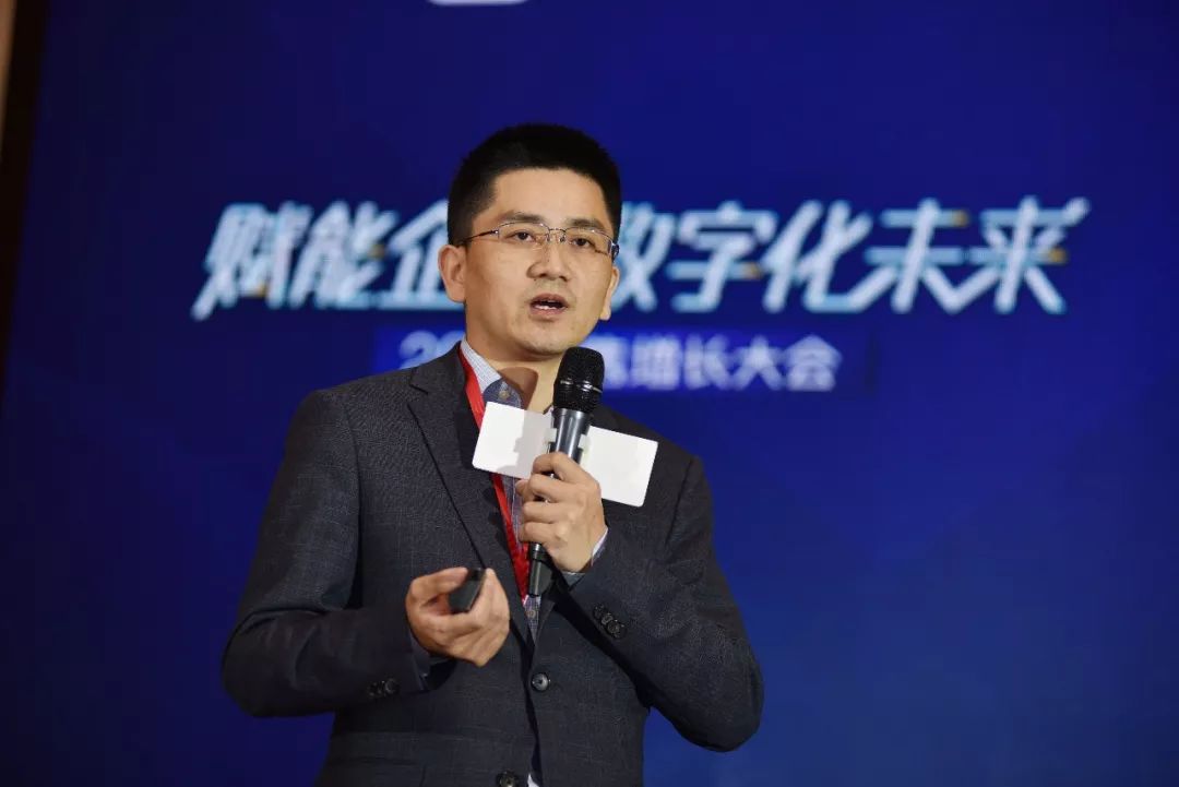 纷享销客2019销售增长大会：连接型CRM赋能企业数字化未来