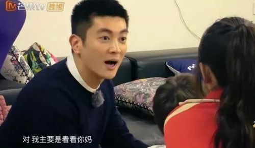 董洁和10岁儿子接吻,撒娇喊儿子“爸爸”:错位的亲子关系,到底有多可怕?-微信头条网 董洁和10岁儿子接吻,撒娇喊儿子“爸爸”:错位的亲子关系,到底有多可怕?