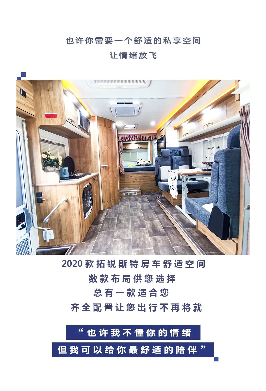 成年人世界的崩溃瞬间_1