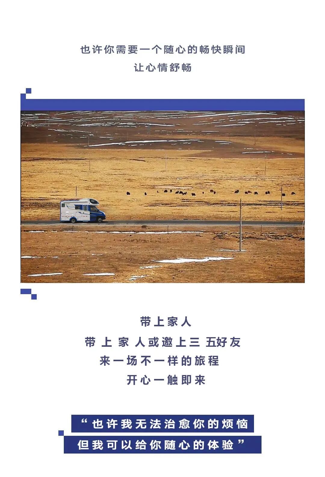 成年人世界的崩溃瞬间_2