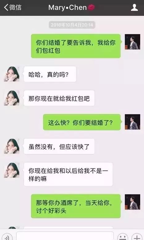 一女子微信勾搭男人的聊天記錄曝光，真是步步驚心！ 寵物 第8張