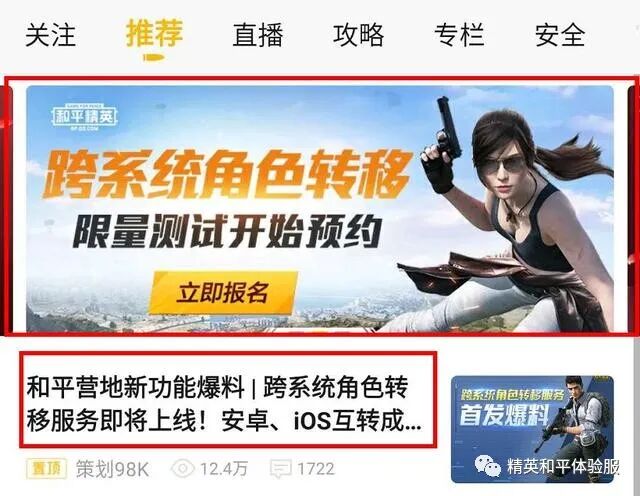 木地板泡水了怎么处理【快手点赞有收益吗】