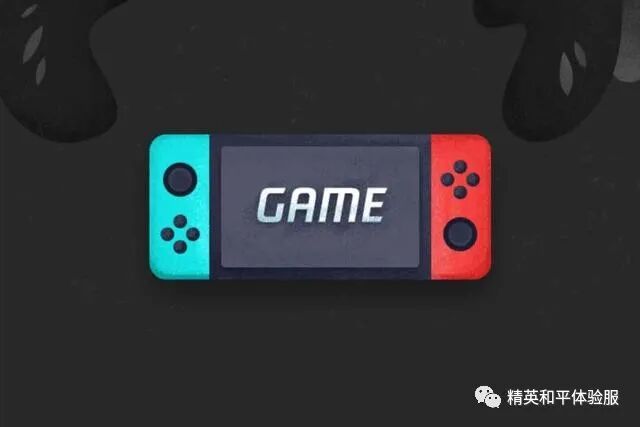 吃出芽的花生有什么好处【荒野行动手游透视脚本】