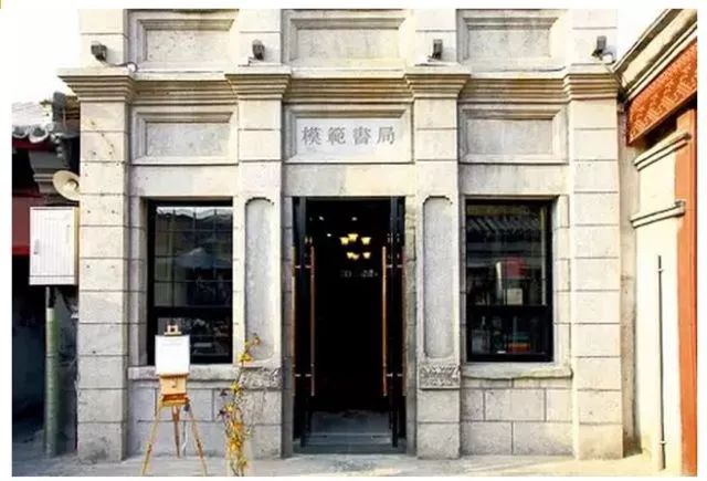 北京書刊畫冊(cè)印刷_北京書刊畫冊(cè)印刷_北京畫冊(cè)印刷收費(fèi)
