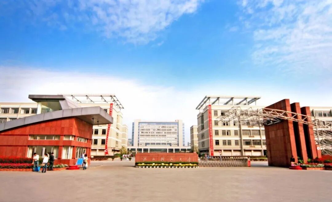 最高百万房贴，新一线城市人工智能团队诚聘青年才俊！