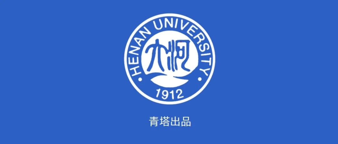 发展势头正劲！这所百年名校广纳英才！