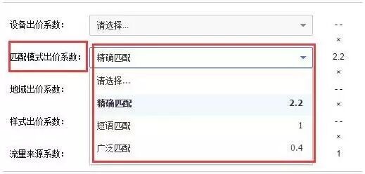 百度违禁词查询_百度关键词价格查询_搜索词和关键字的区别