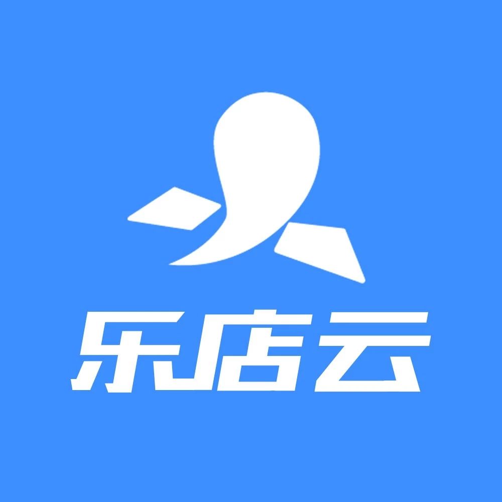 西安乐店云信息科技有限公司