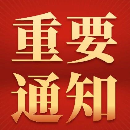 如何解决机组在深度调峰工况下自动及辅助服务中遇到的诸多问题？