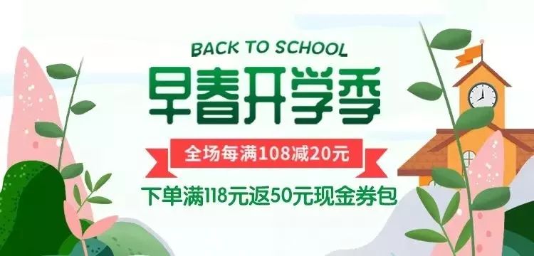 泰國瘦身黑科技，躺著就能輕鬆享「瘦」！ 運動 第1張