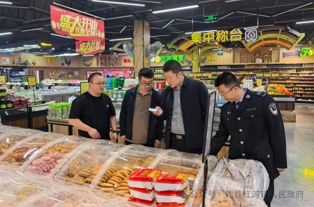 微信图片_20250925154438_936_73.jpg
