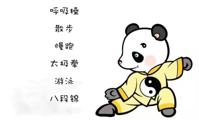 为什么到了夏天慢阻肺更厉害【药学科普】冬病夏治，三伏调理慢阻肺_https://www.jmylbn.com_新闻资讯_第26张