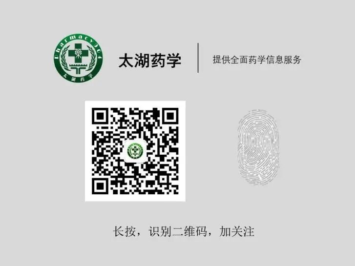 为什么到了夏天慢阻肺更厉害【药学科普】冬病夏治，三伏调理慢阻肺_https://www.jmylbn.com_新闻资讯_第34张