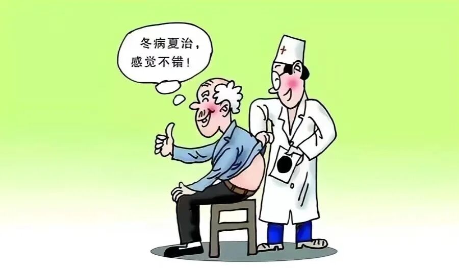 为什么到了夏天慢阻肺更厉害【药学科普】冬病夏治，三伏调理慢阻肺_https://www.jmylbn.com_新闻资讯_第23张