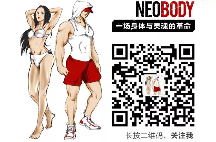 一天不健身，渾身不舒服！「健身上癮症」真的很可怕... 運動 第30張