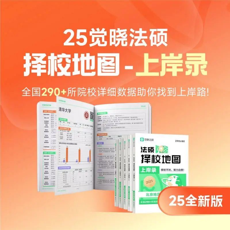 江苏师范大学录取分数线_江苏考生师范大学录取分数线_江苏各个师范大学录取分数线