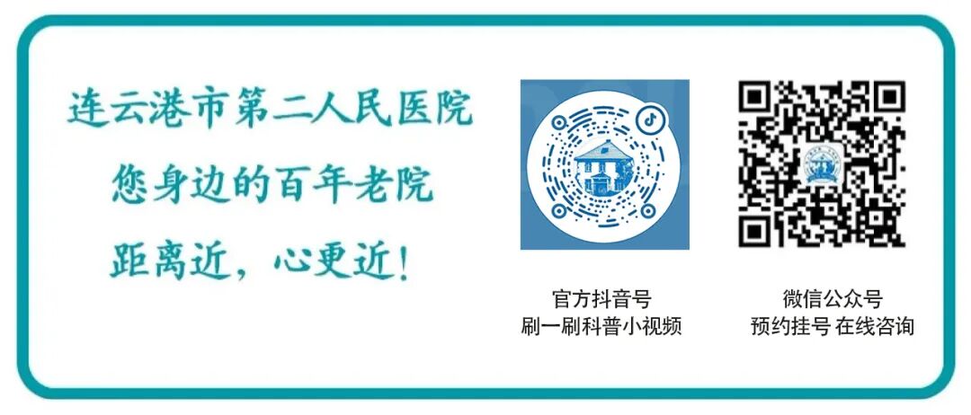 胃造影用的是什么机子胃肠超声造影--无创、无痛、无辐射！_https://www.jmylbn.com_新闻资讯_第26张