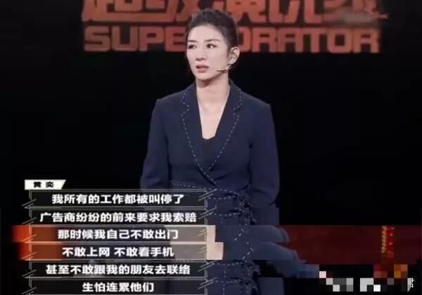 刚生完就离了！她被魔鬼前夫害惨了…（组图） - 45