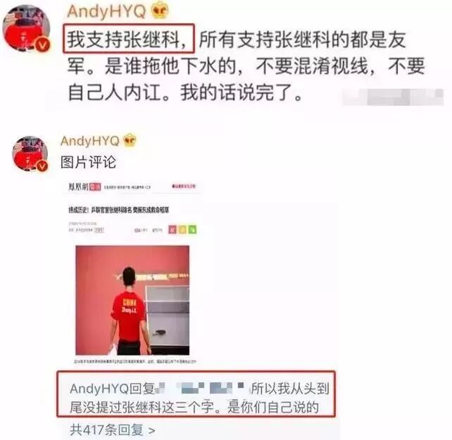刚生完就离了！她被魔鬼前夫害惨了…（组图） - 35
