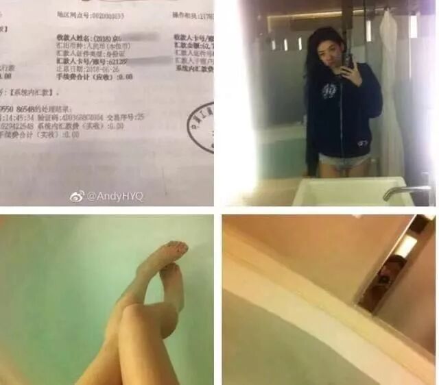 刚生完就离了！她被魔鬼前夫害惨了…（组图） - 23