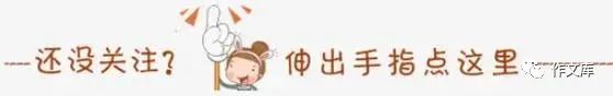图片[2]-放假了作文350字（通用47篇）-文小优