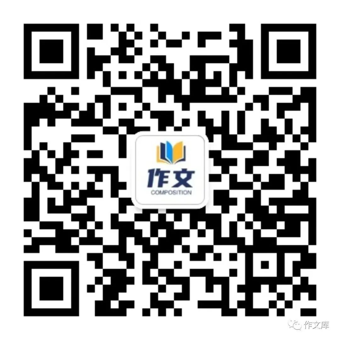 图片[4]-放假了作文350字（通用47篇）-文小优