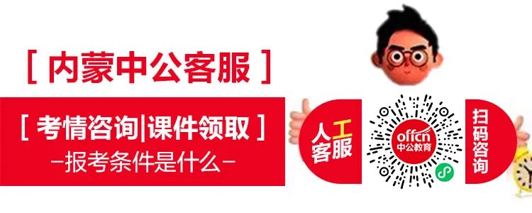 招聘会_招聘_招聘网