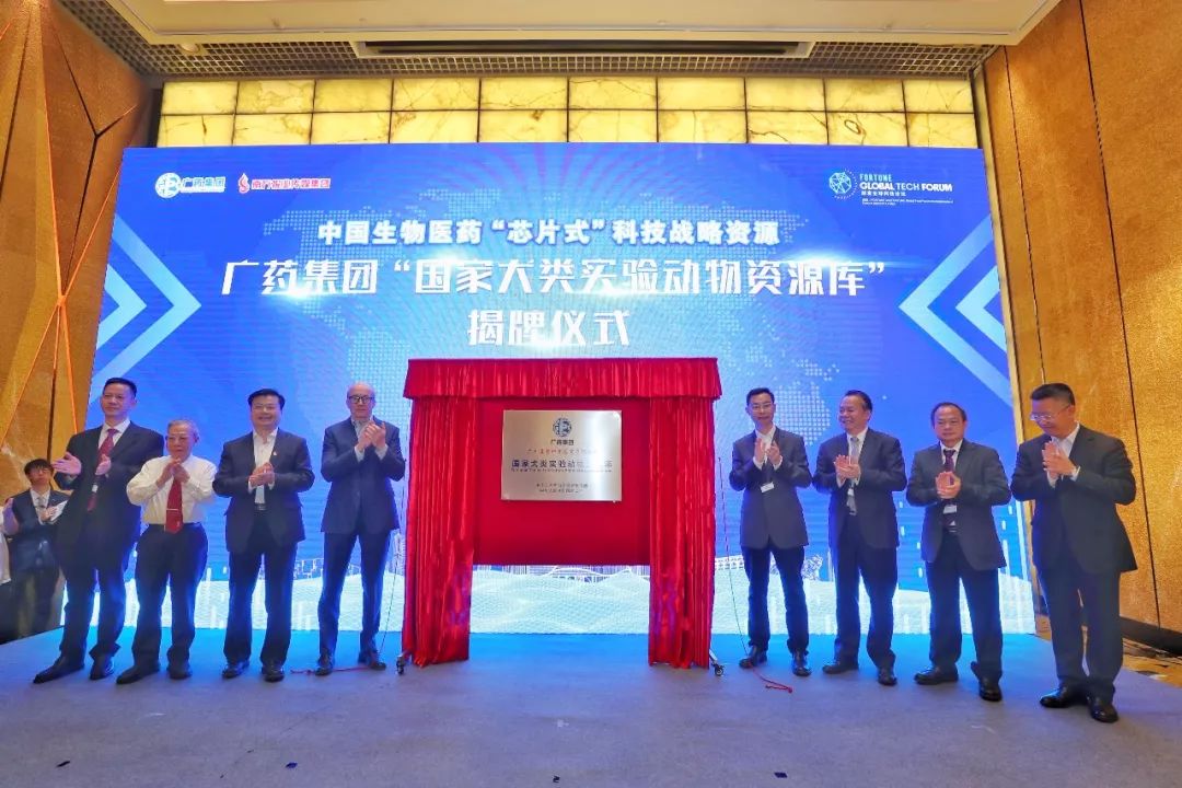 全球科技公司排名前十_科技全球公司排名_全球 科技公司