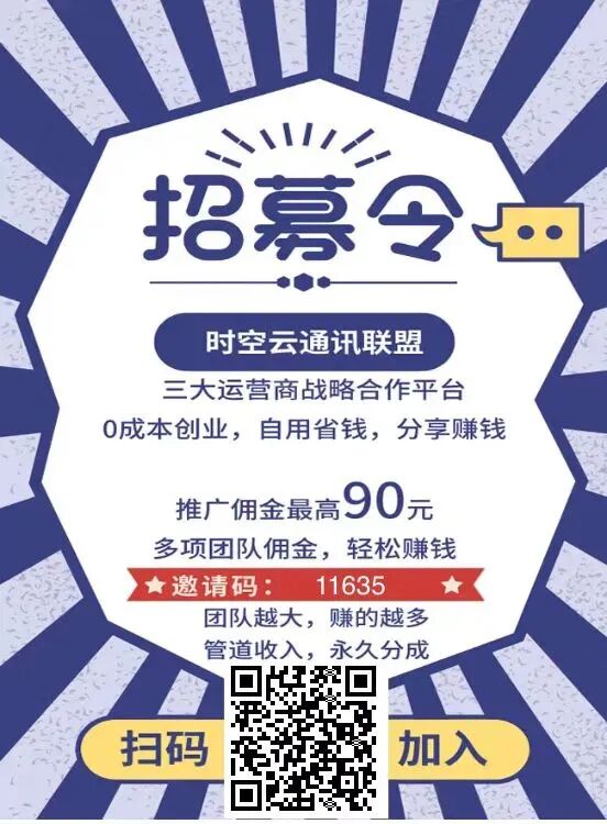 撷取三个适宜其他人的本业，操作方式单纯，紧密结合起来日入300＋(图5)