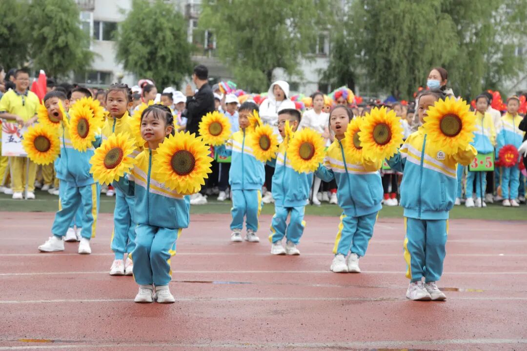 【校园动态】大庆市庆风小学举办第二十二届田径运动会