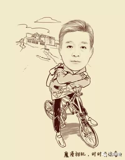 实说新语 自由微信 FreeWeChat