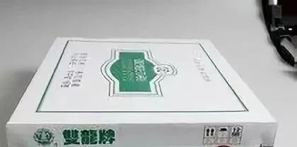 厘米是多少寸_4k纸尺寸是多少厘米_厘米纸图片