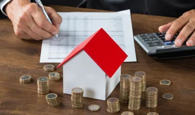 满满干货（2020年中国地产年会开幕）2