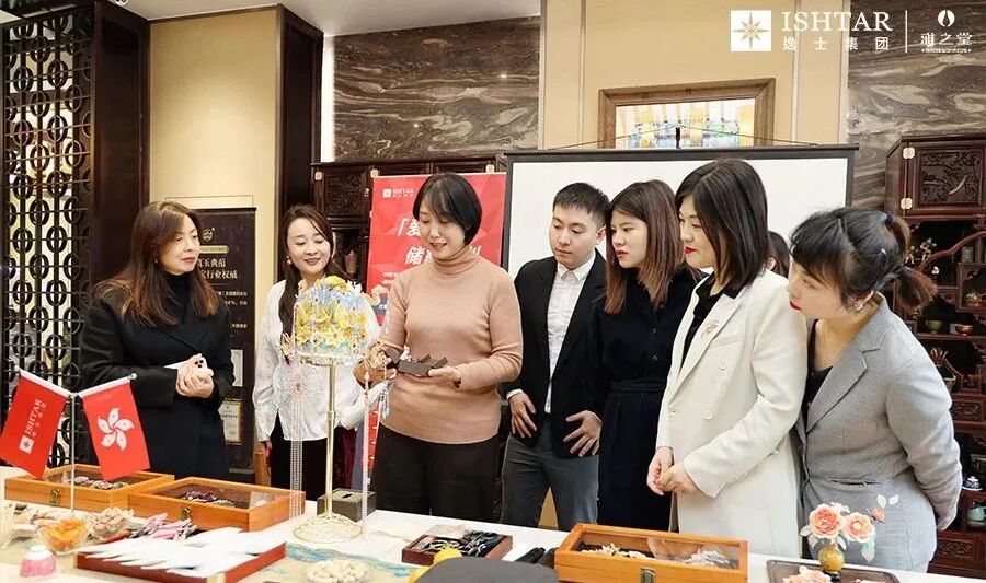 创建留给未来的财富