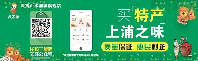 乡医致富经_致富小村医_村医致富经