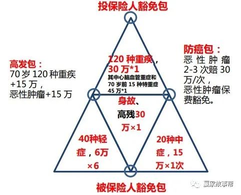 齐b小短裤勒出b痕图_b图_齐b小短裙图