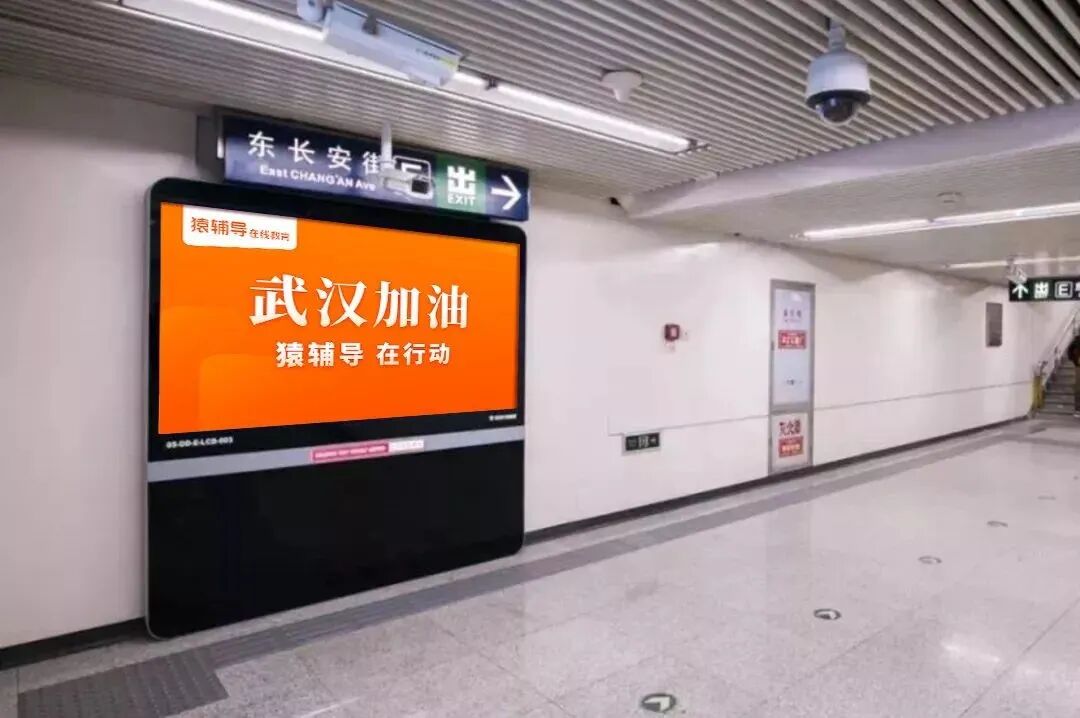 微信图片_20200304185357.jpg