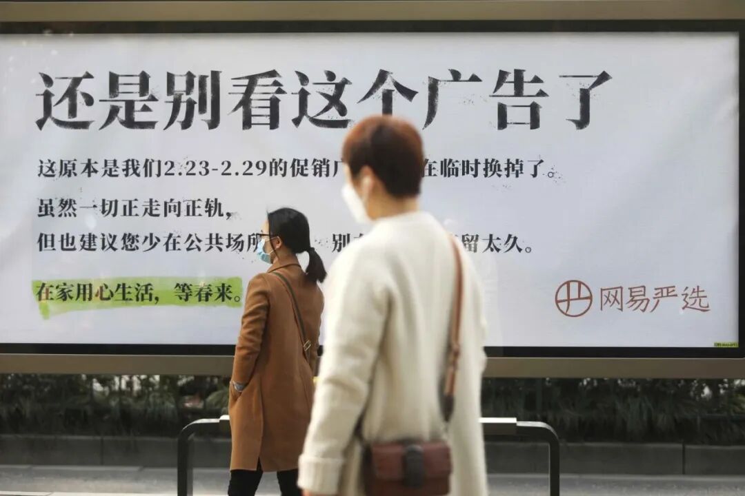 微信图片_20200307160804.jpg