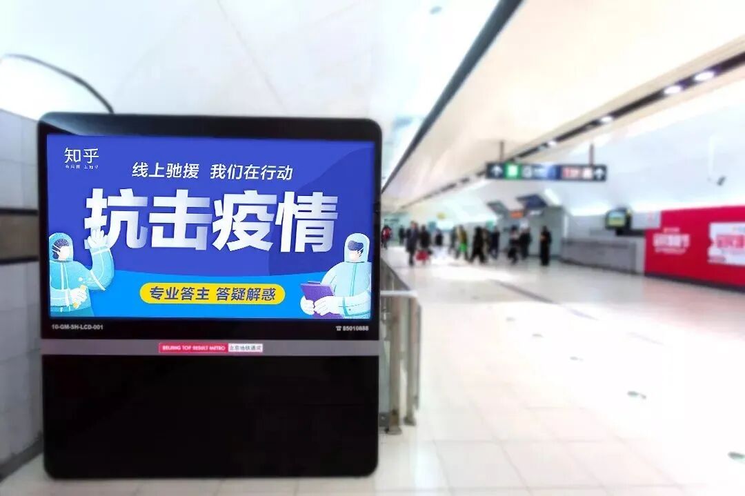 微信图片_20200304185351.jpg