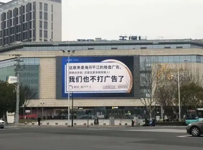 微信图片_20200307160825.jpg