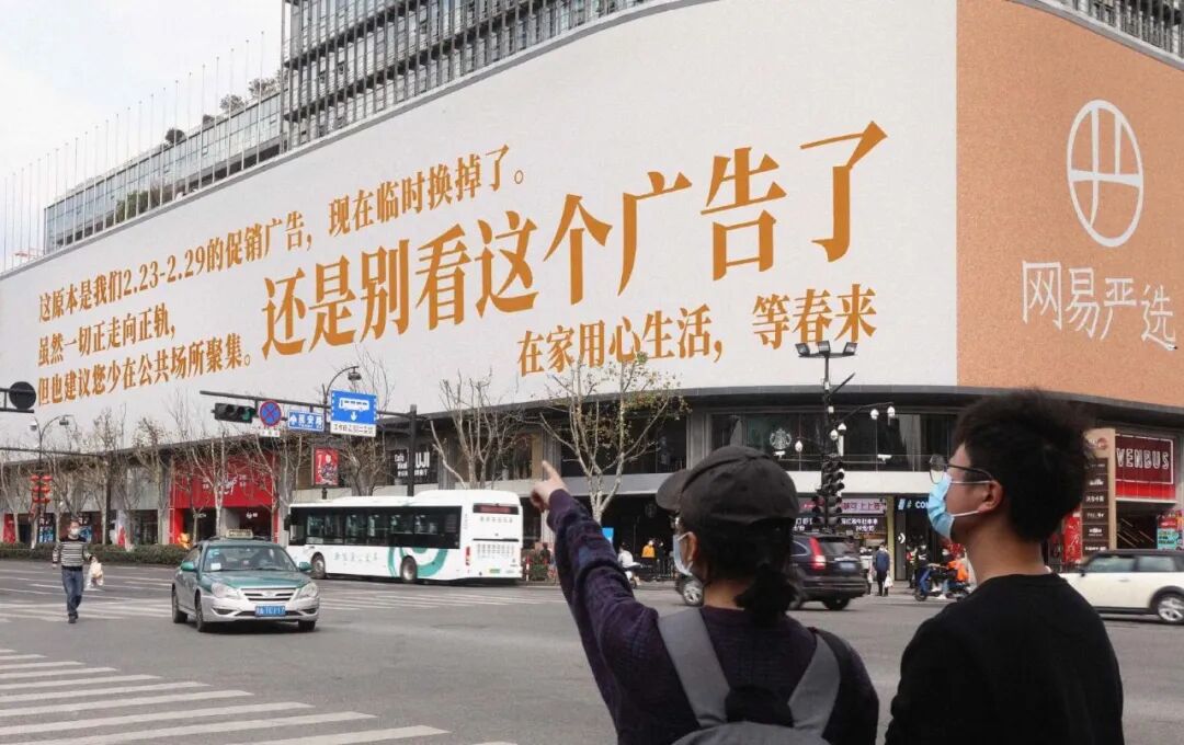 微信图片_20200307160801.jpg