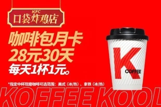 微信图片_20200307160745.jpg